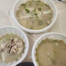 언양닭칼국수 이미지