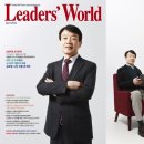 (주)영림원소프트랩