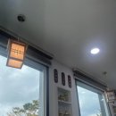 식만 | 부산, 김해 겨울 보양식 낙동삼계탕 내돈내산