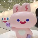 앨리스 in WONDERLAND 이미지