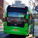 이촌119안전센터.성촌공원 이미지