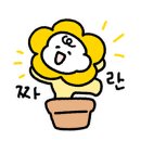 메디칼천사약국 이미지