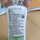 주식회사 다인식품 이미지