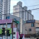 좋은가정의학과의원 네이버블로그