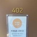 트램필름스튜디오