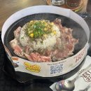 홍’s 홈푸드 | 방콕 에까마이역 게이트웨이 푸드코트 맛집 10곳 이상 후기