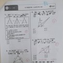 용곡중 이미지