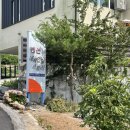 네버엔딩 스토리 | [ 부안_펜션 ] 부안 변산반도 펜션/부안 네버엔딩스토리펜션/부안 오션뷰펜션 솔직후기