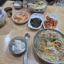 분식프라자