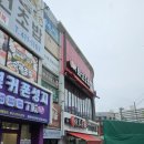 선부광장북로1L | [안산 선부동]스시다이와 회전초밥 후기, 골라 먹는 재미 가득한 안산 회전초밥