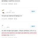 유명약국 이미지
