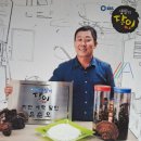 영광세탁소 티스토리