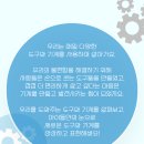 거성아트