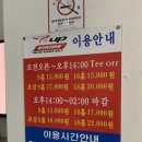 여주-0753 네이버블로그
