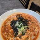 선비칼국수 광교호수공원점