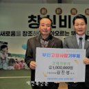 제이피바이오 이미지