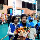 금산종합체육관 이미지