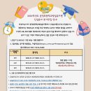 운정초교(병설) 이미지