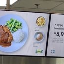 성비 이미지