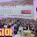 곰달래어르신복지센터 이미지