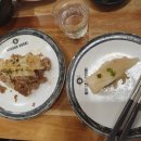 미카도스시미사역점 이미지