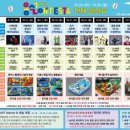 용설아트스페이스 이미지