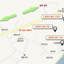 드림교회 맞은편 이미지