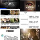 무브먼트:연 이미지