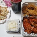 비비큐치킨인제 이미지