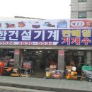 H8000 이미지