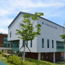 거창군청소년수련관 이미지