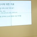 이을성형외과의원