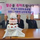 신전면복지회관 이미지