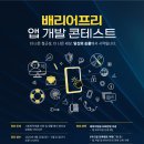 현대환경개발 이미지