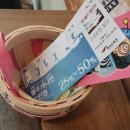 산들맘2 이미지