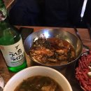 서초동연가 네이버블로그