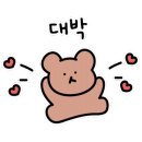 화락바베큐치킨세종 이미지