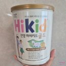 일동목장 | 산양 하이키드 골드로 밥안먹는아이도 든든한 균형영양식 후기