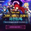 (주)미라클트리 인벤