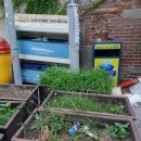 성호민원센터 이미지