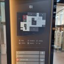 케이티중앙빌딩 이미지