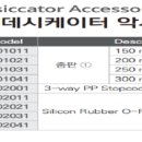 이랩코리아 이미지