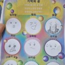 한솔음악학원 이미지