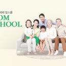 아람소아청소년과의원 이미지