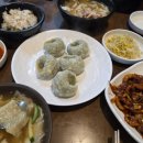 낙지한마리수제비 | 여의도회식 낙지한마리수제비 낙지덮밥정식 개성낙지만두 상도낙지한마리수제비 후기