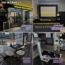 1981골프앤휘트니스 이미지