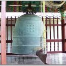 함평 보광사범종 이미지