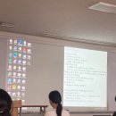 💻 퍼스널브랜딩과 소셜네트워크 13주차 후기