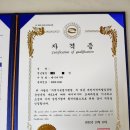 민간자격평가원 이미지