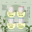 목민정한의원 이미지